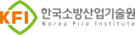 logo_kor_kfi.png