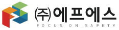 (주)에프에스