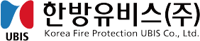 한방유비스